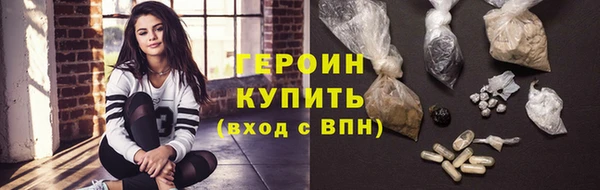 скорость mdpv Абдулино