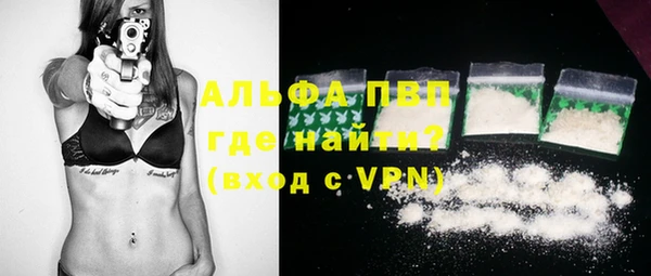 героин Заводоуковск