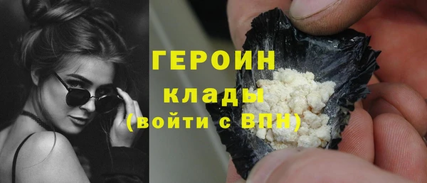 скорость mdpv Абдулино