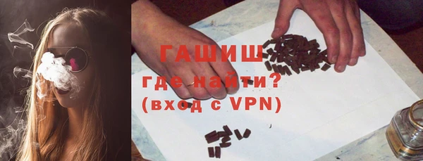 мяу мяу мука Заволжск