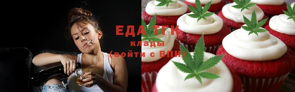 PSILOCYBIN Медвежьегорск
