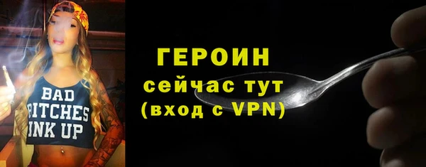 PSILOCYBIN Медвежьегорск