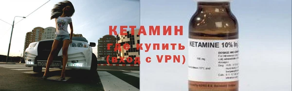 скорость mdpv Абдулино