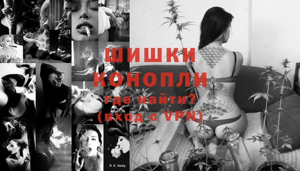 марки nbome Медногорск