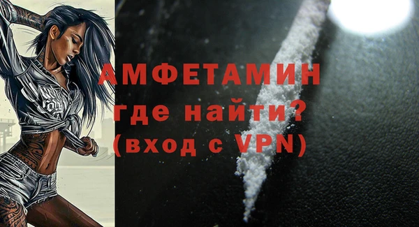 спиды Елабуга