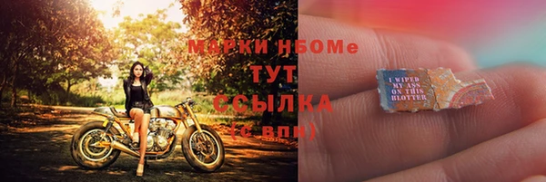 PSILOCYBIN Медвежьегорск