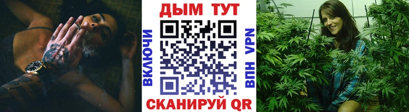 где можно купить   Приморско-Ахтарск  Марихуана MAZAR 